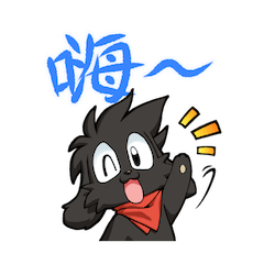 Cherrie & Sweetie (中国語バージョン)