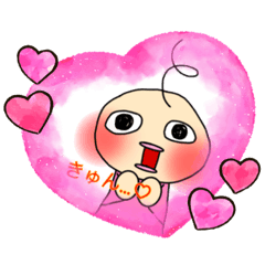 キモスのスタンプ2