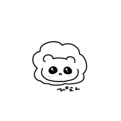 多分ライオンです