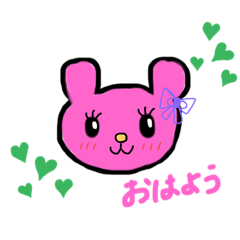 やさしいクマちゃん