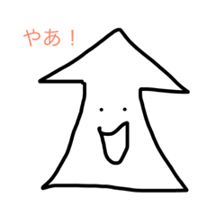 ゆるくてお気楽な矢印イカおばけクン