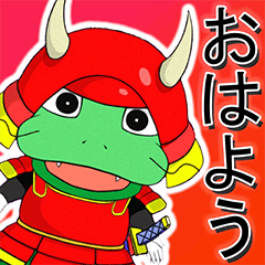 サムモンスタンプ