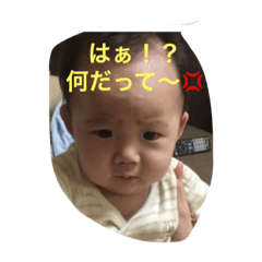 瑛玲奈スタンプ