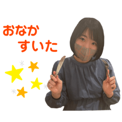 ちなスタンプ①