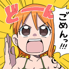 ONE PIECE 始まりの５人のスタンプ