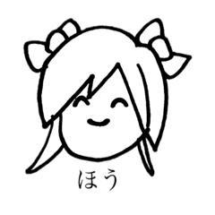 よく使うまおちゃん