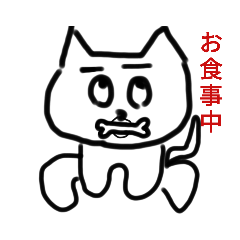 ブサ可愛い動物たちパート１