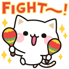 飛び出す！気づかいのできるネコ♪