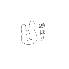 女子が書いたうさぎ