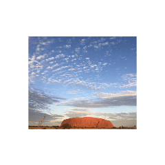 Central of the earth