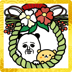 パンダおっさん 2022