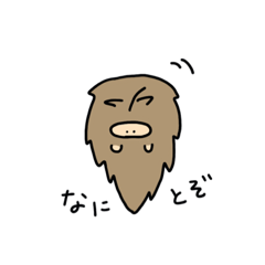 みのむしみのこ2