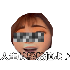 あんにょんFirst（╹◡╹）