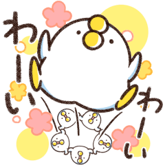 飛び出す！あのとり。【日本語版】