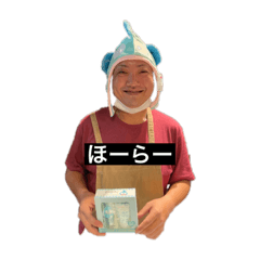 千石飲み屋スタンプ