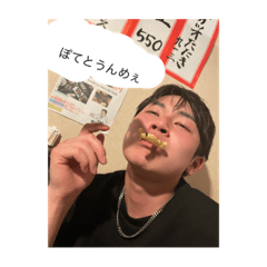 ぼくらのはるくんスタンプ