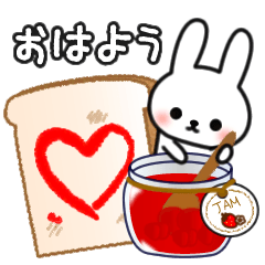 好きな人に送るメッセージ2