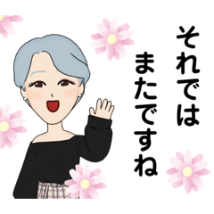 eaoチーフ5(丁寧な言葉のグレーヘアマダム)