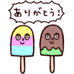 ぼくとクマとやさしい笑顔の仲間達