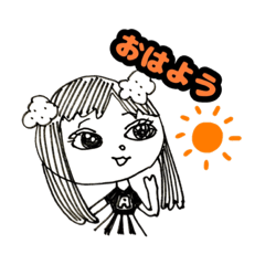 あこちゃんのスタンプです。透過ver.