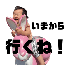 ひよりだよ☺︎