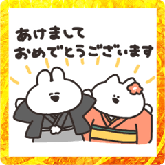 年賀うさちゃん2023