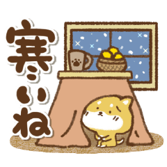 豆柴ぴんちゃん冬のあいさつ