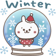 動く！おひとよしウサぴょんの冬