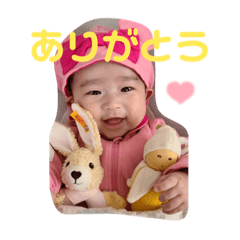 我が赤ちゃんスタンプ