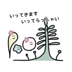 母に贈る発酵スタンプ