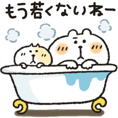 くまぴ★年齢を感じる