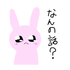うさぎのスタンプ(2)