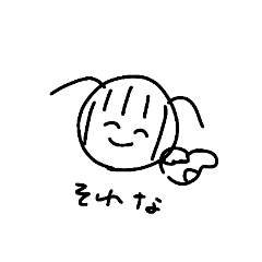 ツインテールの女の子 日常