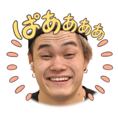 琴音の為だけの直斗スタンプ第一弾