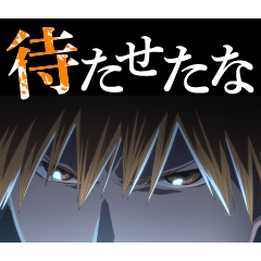 BLEACH 千年血戦篇