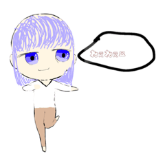 自分で作った生活スタンプ