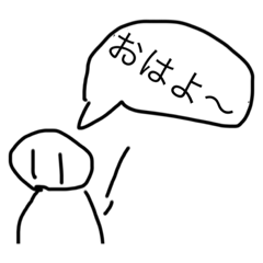 日常会話＆面白スタンプ#1