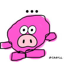 小学生の日常　スタンプ