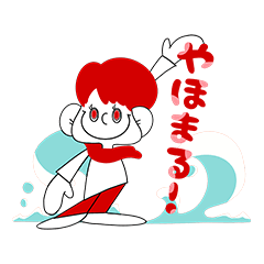 マルコス -釣り名人へのスタンプ- 【1st】