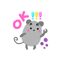 年下の子や友達にも使えるよ。