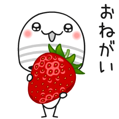 飛び出す！でんまちゃん(女の子)