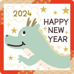 大人シンプル年末年始・飛び出すスタンプ