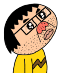 落ち着いてください！！