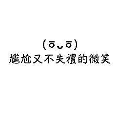 Dolphin_20240211214825