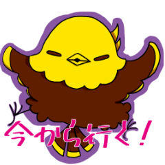 タカヒヨスタンプ　第二段