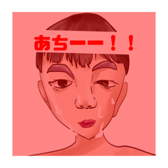 実用性最強!?天才スタ♡