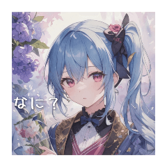 美少女たち　ツンデレ