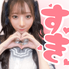 皐月ユナ2024【純情のアフィリア】