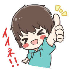 魔導師の弟子スタンプ