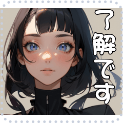 顔 メッセージ スタンプ 51